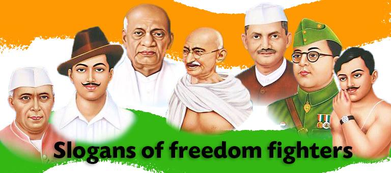 Slogans of freedom fighters in hindi