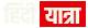 Hindi Yatra