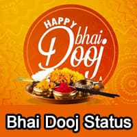 bhiya dooj status