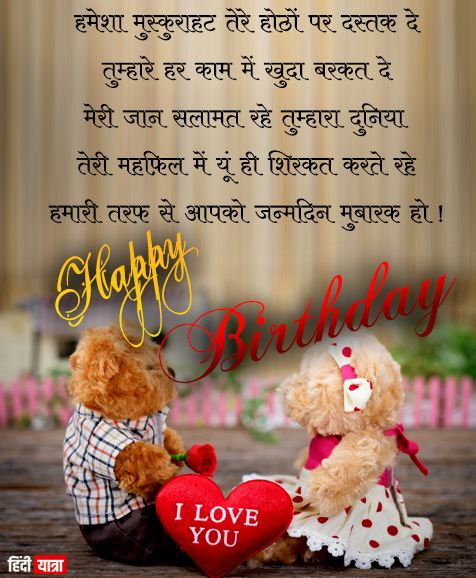 6 Best Happy Birthday Kanishka Cake HD Images Download Free | Shayari Ki  Dayari