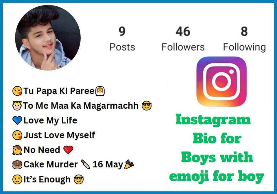 best instagram bio with emoji for boy