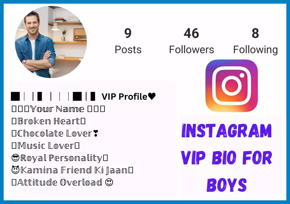 instagram vip bio for boy
