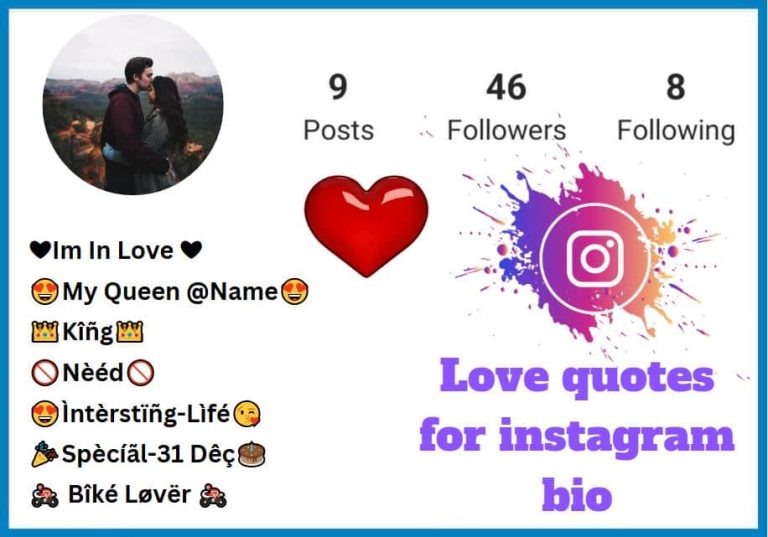 250+ Love Bio for Instagram [Girls ️Boys]