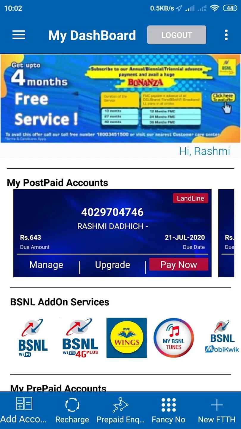 My BSNL App se bsnl number kaise nikale