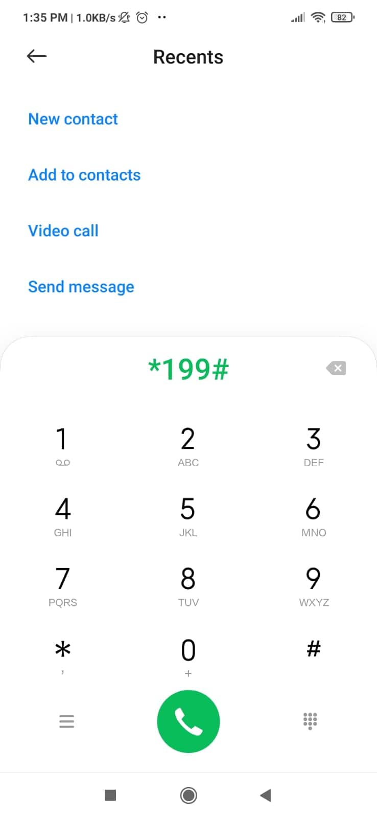 vi mobile number check code