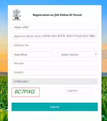 Registration Form of RCMS Portal