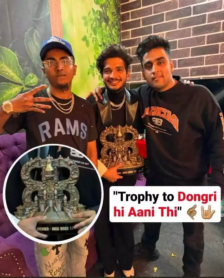 Munawar Faruquis second-ever click with the Bigg Boss 17 trophy goes viral on social media. The comedian poses with Biss Boss 16 winner MC Stan.
